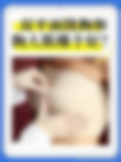 六、韩国thewclinic整形医院口碑如何？