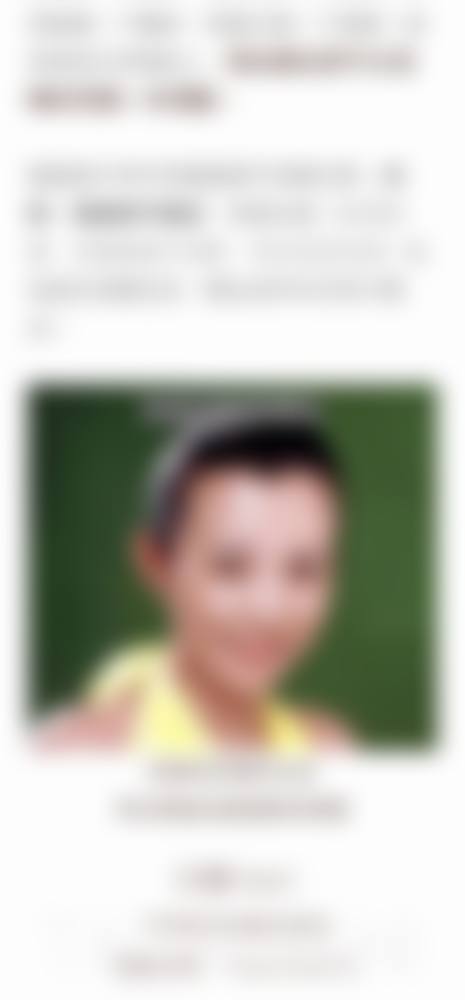 三、成都高新瑷尔博士整形医院医生介绍