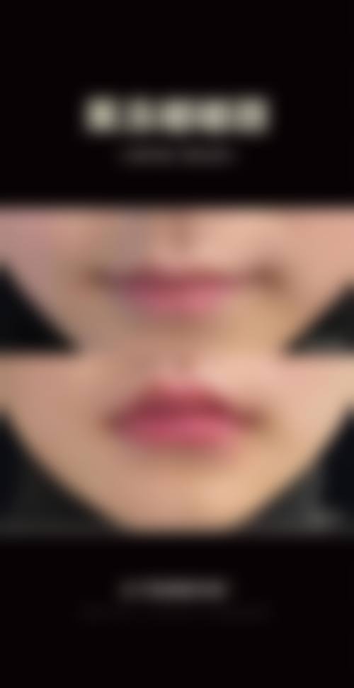 八、北京嫣然天使颅颜中 心美容医院怎么预约？