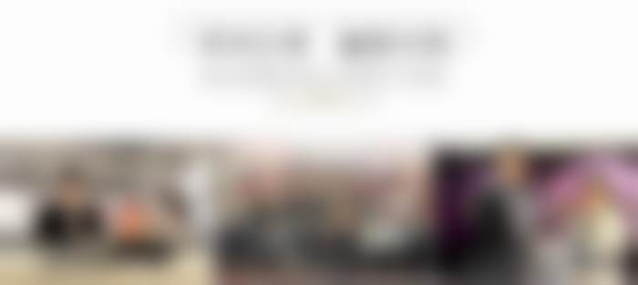 二、杭州连天美姜鑫利医生擅长项目