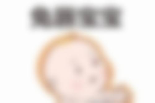 二、北京世纪坛医院整形美容中 心正规吗？来看医院资质信息