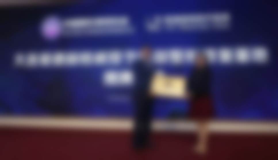 大连爱德丽格眼部修复骨干医生王香平副院长及价格