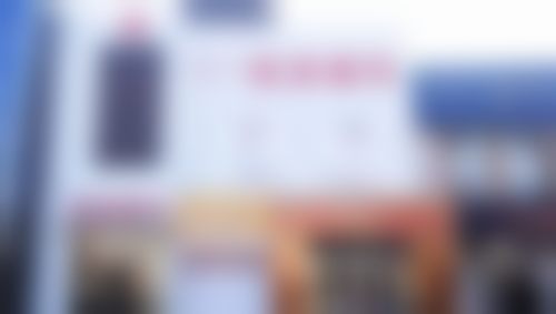 二、赤峰悦美医疗美容门诊部正规吗？来看医院资质信息