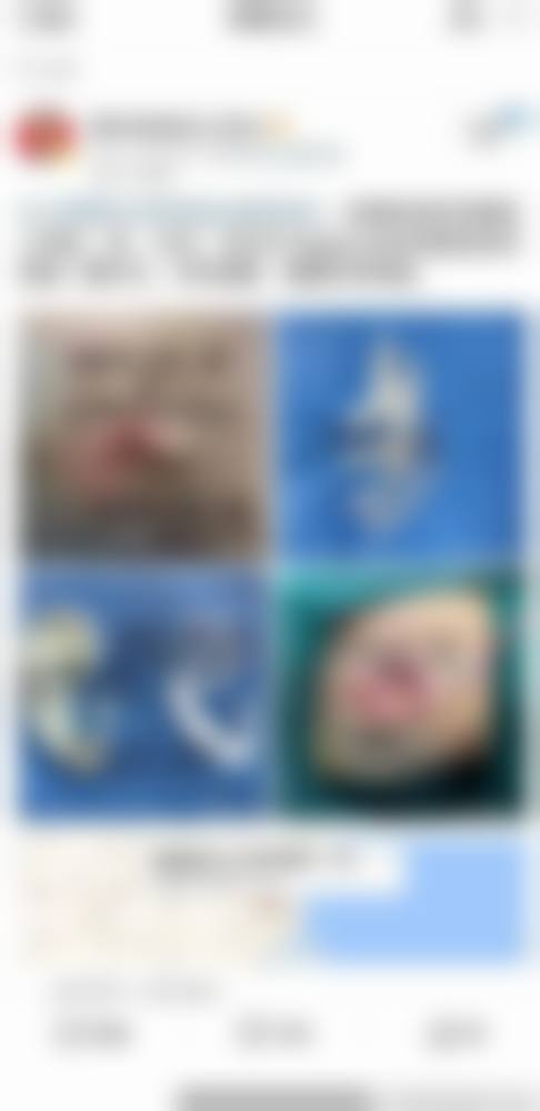 二、重庆淇沐汐整形医院正规吗？来看医院资质信息