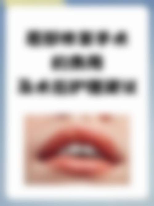 七、贵阳纤乐儿医疗美容门诊部地址电话及营业时间