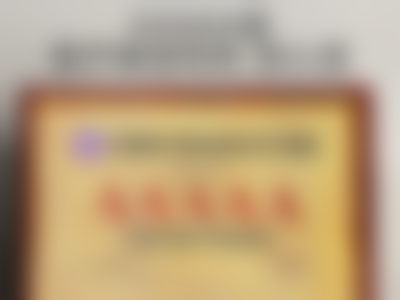 五、上海华美医疗美容孙慧英医生技术怎么样？