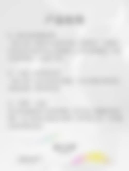 不同年龄适合的祛眼袋手术