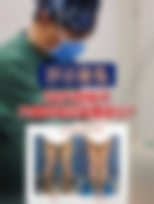 八、成都汇美瑞亚医疗美容门诊部怎么预约？