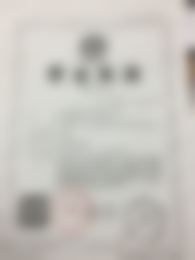 北京圣嘉新医疗美容医院驼峰鼻矫正的免费补贴