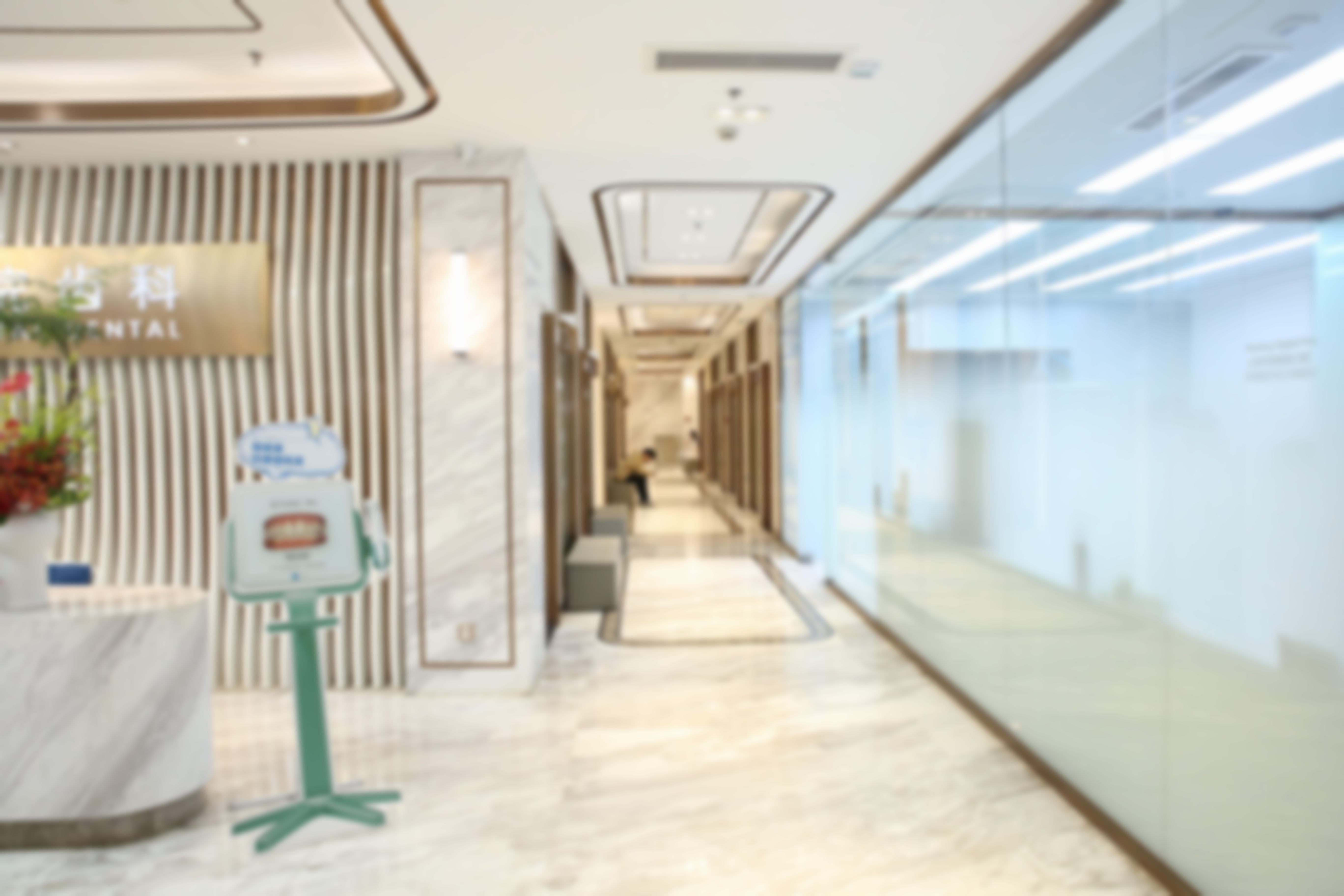 四、上海华美医疗美容王荣锡医生坐诊医院