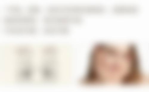 手术方法之全切双眼皮：持久稳定的成效