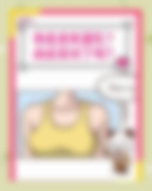 八、广州艾唯医疗美容医院怎么预约?