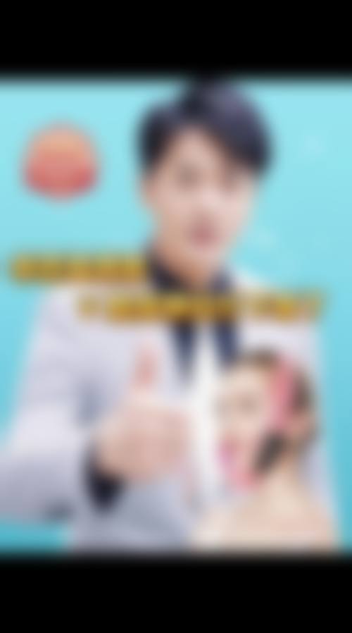 八、大连维恩柏颜整形医院怎么预约？