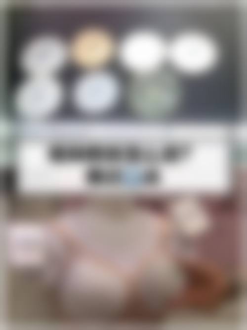 八、原辰整形外科怎么预约？