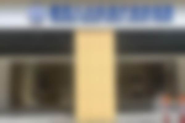 二、深圳八大处医疗美容王克明医生擅长项目