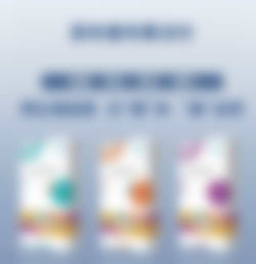 七、天津珍妮医疗美容门诊地址电话及营业时间