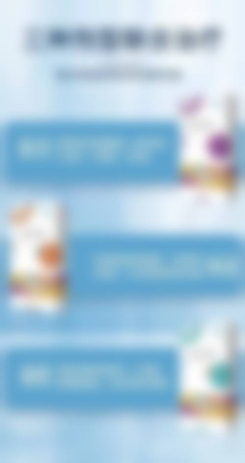 不同人群的热门尺寸与适配标准