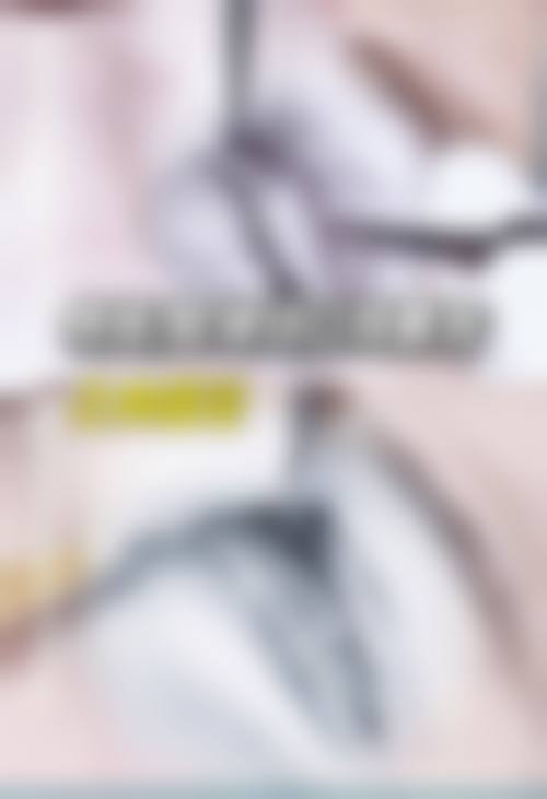 五、成都新津更美志辉整形医院收费价格表