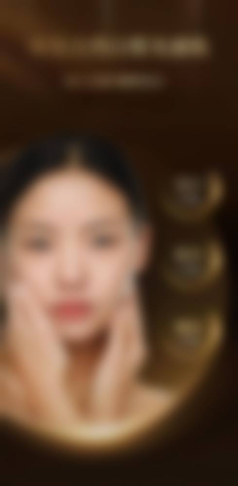 八、延吉崔玉今整形医疗美容诊所怎么预约？