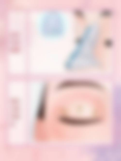 二、延吉崔玉今整形医疗美容诊所正规吗？来看医院资质信息