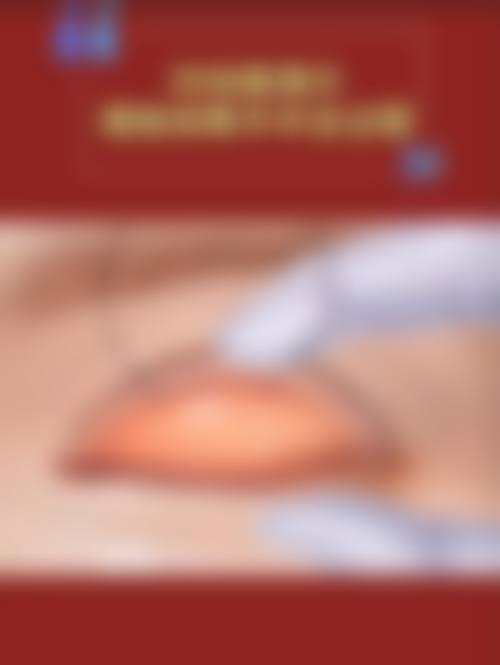 八、中国医科大学附属第一医院鞍山医院(整形外科)怎么预约？