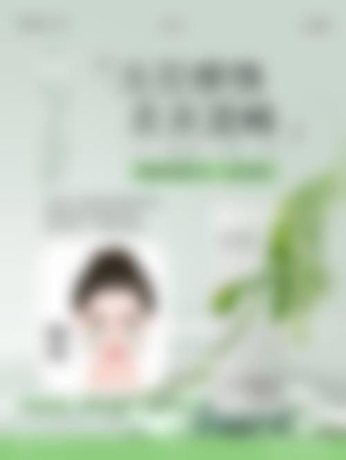 常见的烧烫伤疤痕修复手段