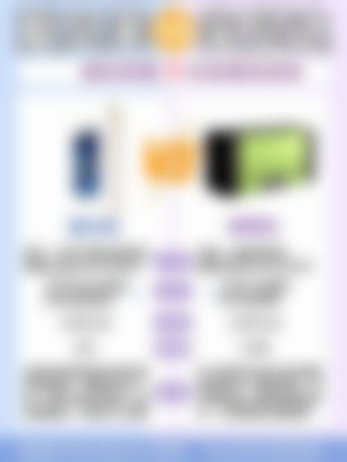 一般情况下的维持时间