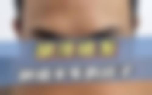 八、深圳伊慈佑整形医疗美容门诊部怎么预约？