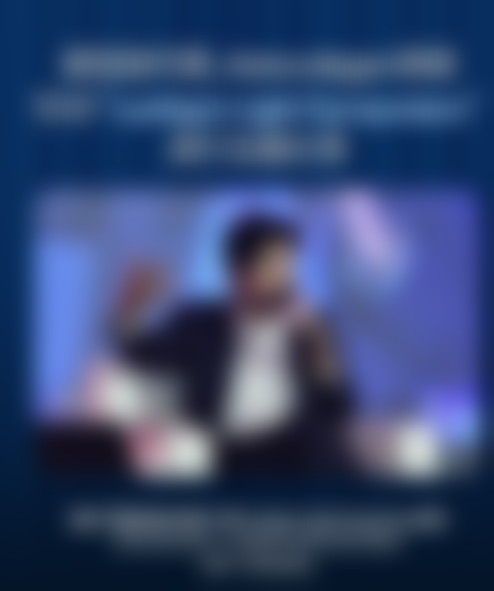 二、芜湖交通医院整形美容曹晗医生擅长项目