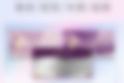 结合症状判断是否修复