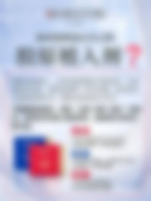 五、温州瓯海圣白整形外科朱旦医生技术怎么样?