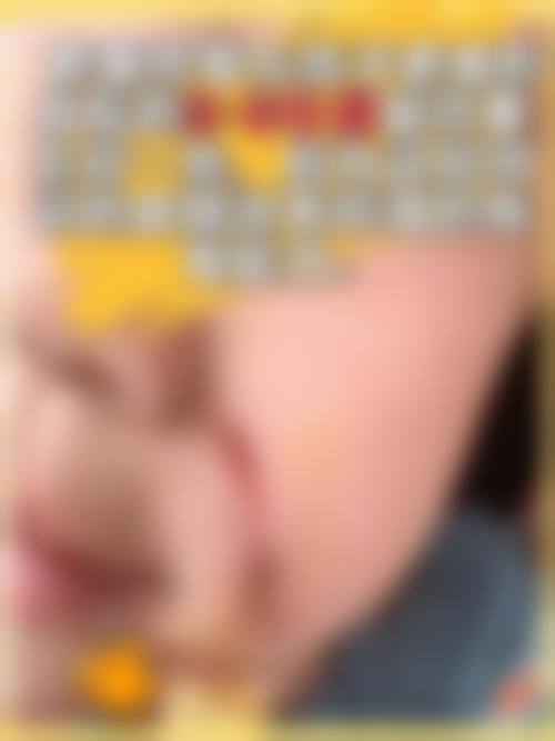 七、海口红妆整形医疗美容门诊部地址电话及营业时间