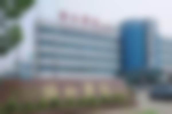 八、武汉协和医院美容整形中 心怎么预约?