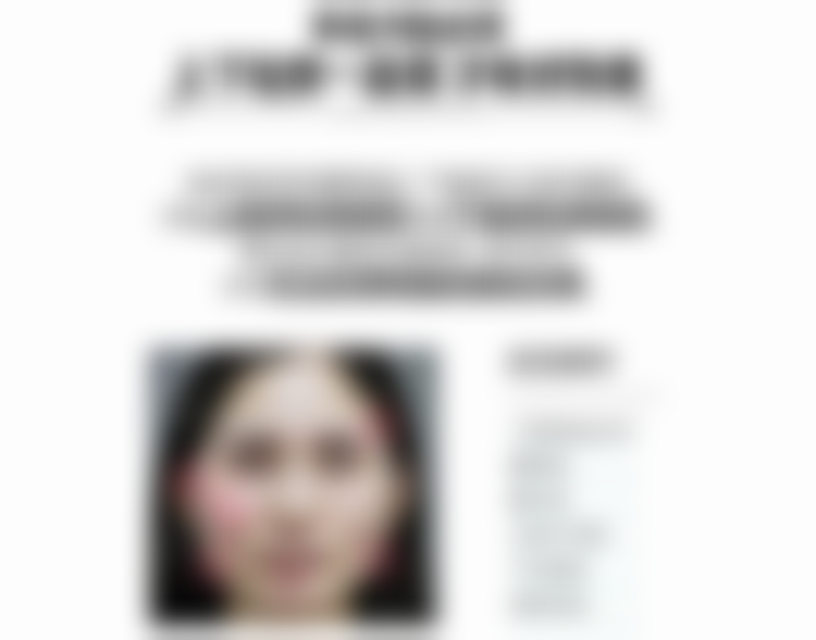 科医人AOPT光子|M22王者之冠单模式全脸的价格优势