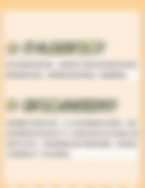 三、濮阳第二人民医院整形美容科医生介绍