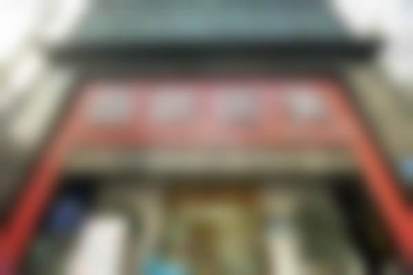 七、成都晶肤医美宽窄巷子总院地址电话及营业时间