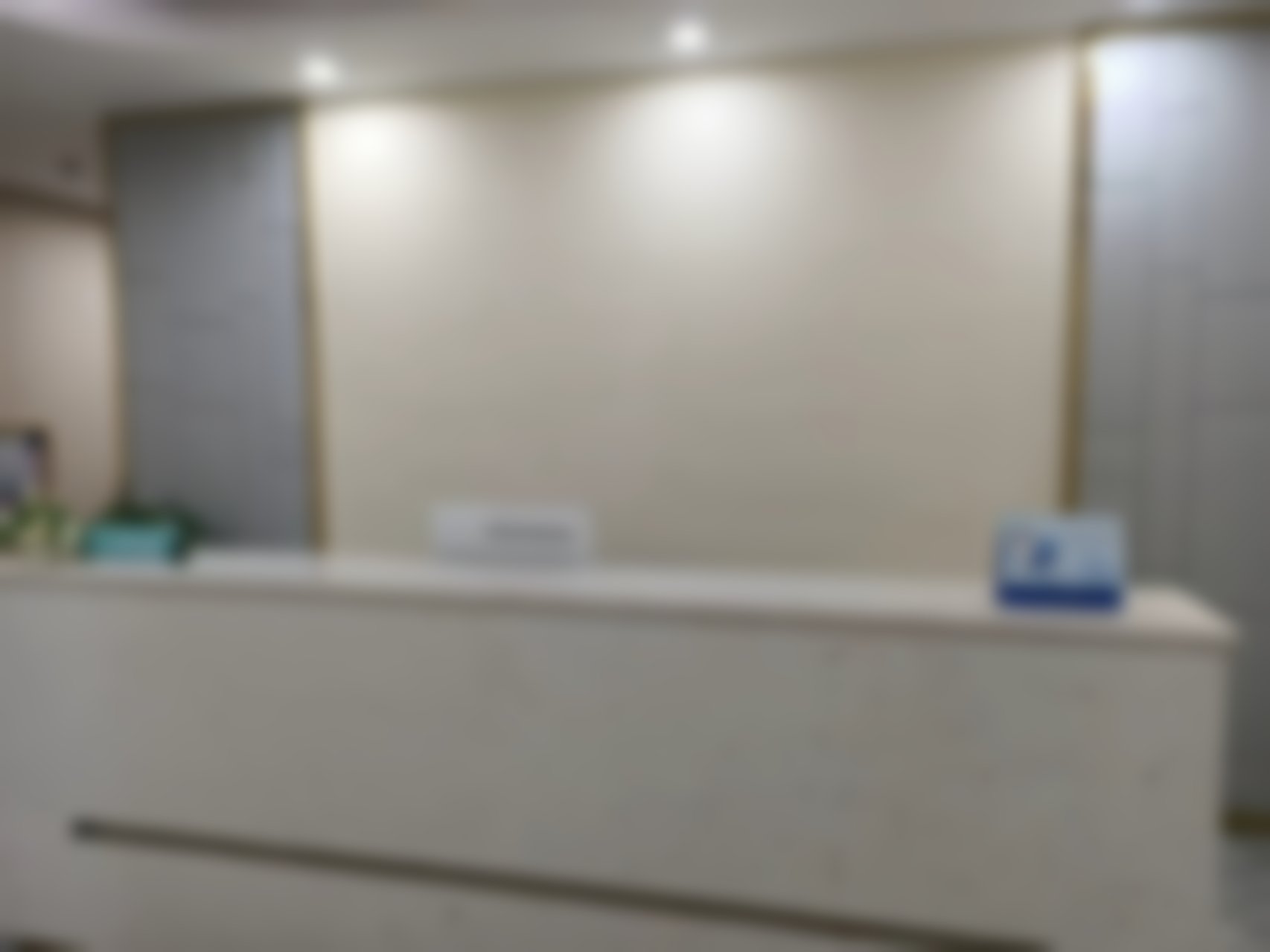 十堰妃思特医疗美容门诊部