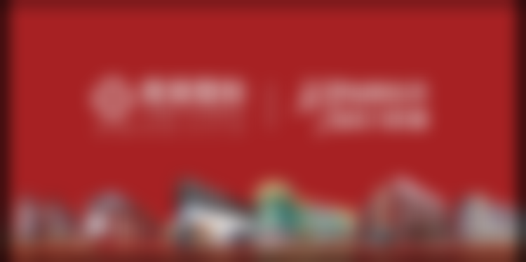 六、青岛壹美整形美容医院口碑如何？