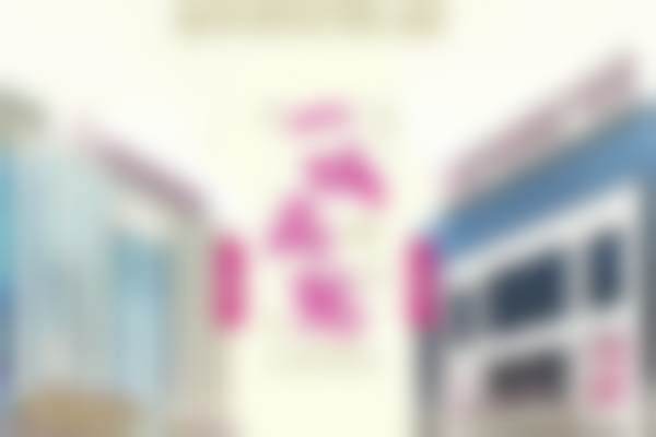 三、西宁现代妇产医院医美科医生介绍