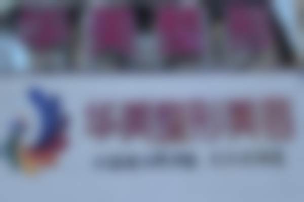 三、广西百色华美医疗美容门诊医生介绍
