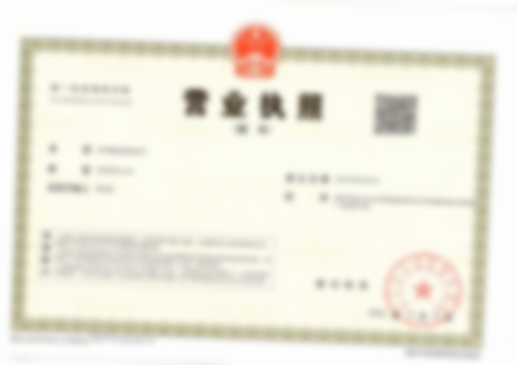 隆胸和丰胸有区别吗？从核心定义、操作、效果到安全等多维度，为你详细解答！ 