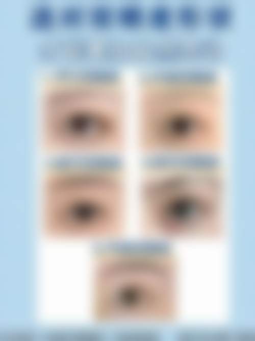 六、上海上实医疗美容医院（外滩SOHO新院区）口碑如何？