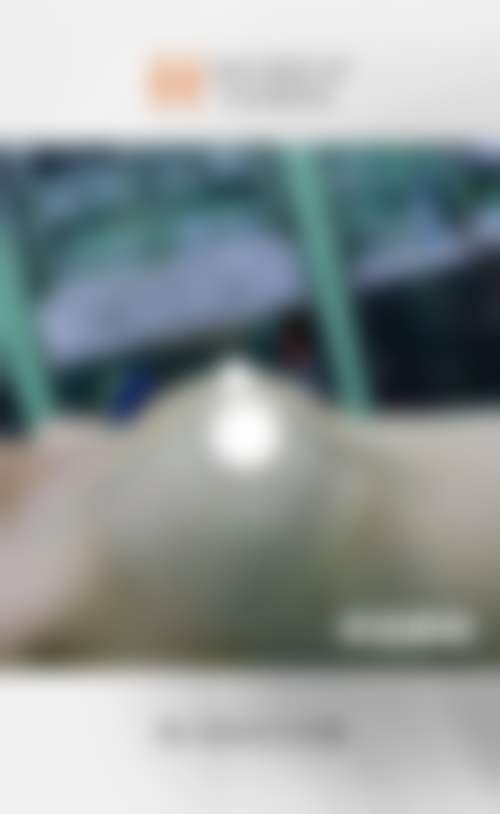 七、上海上实医疗美容医院（外滩SOHO新院区）地址电话及营业时间