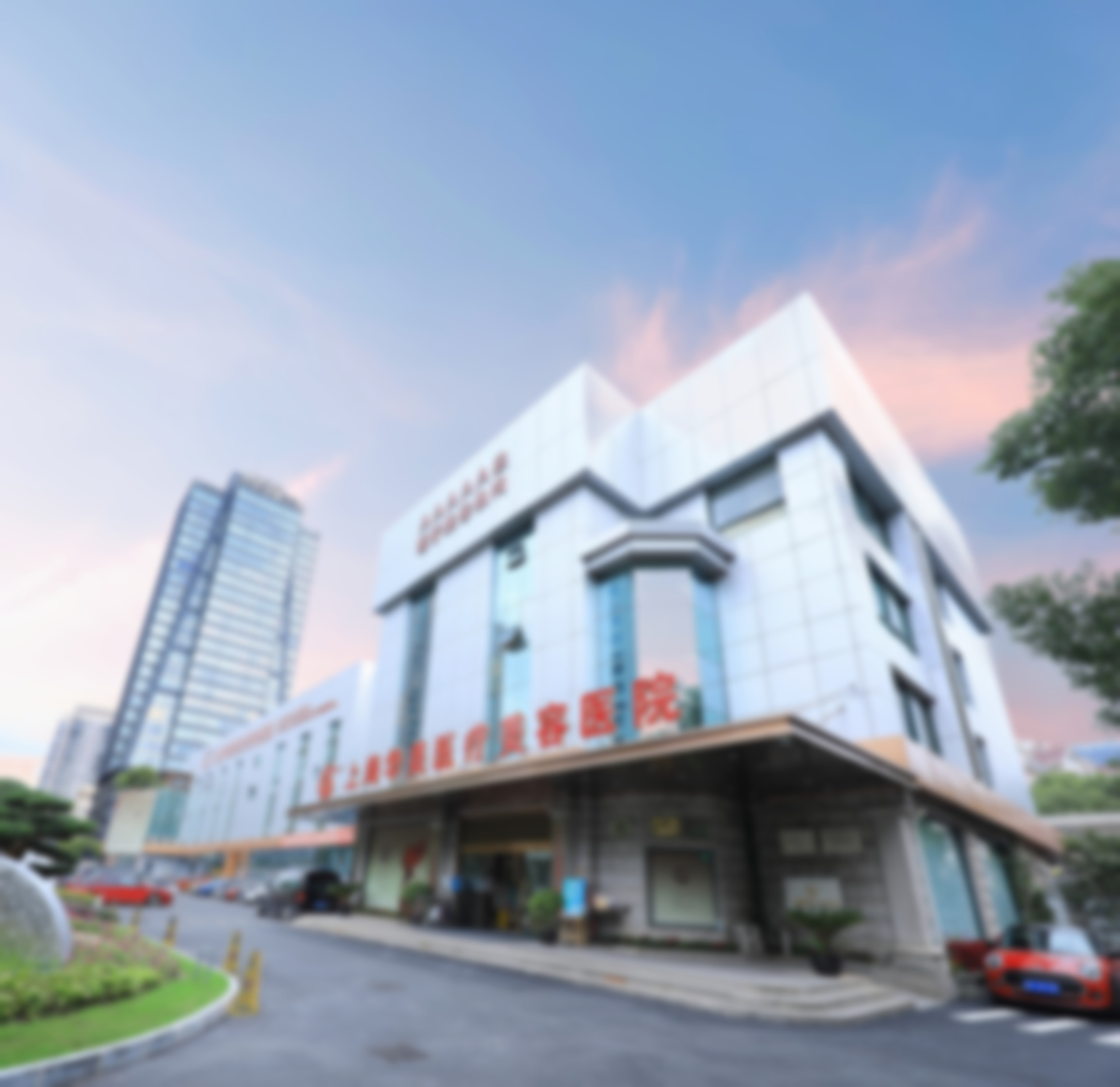 私密毛发种植套餐的补贴内容