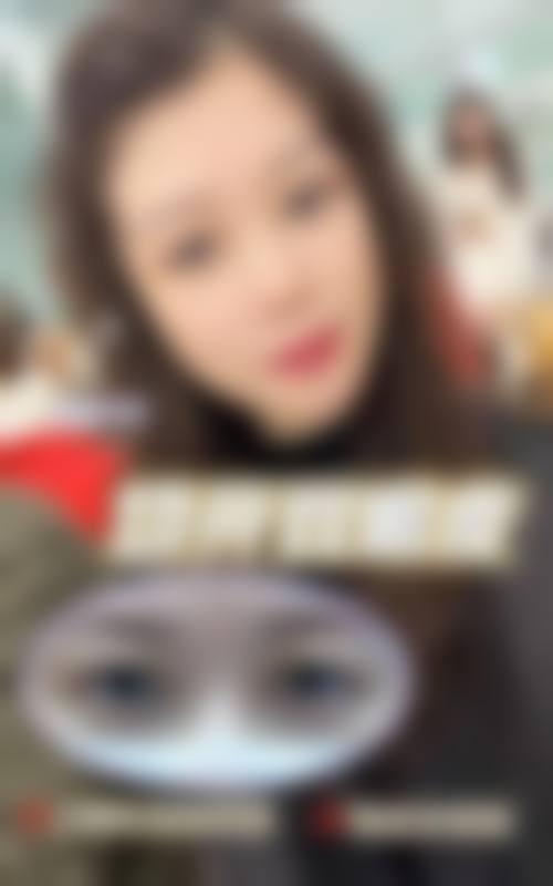 八、重庆美丽通整形外科医疗美容诊所怎么预约？