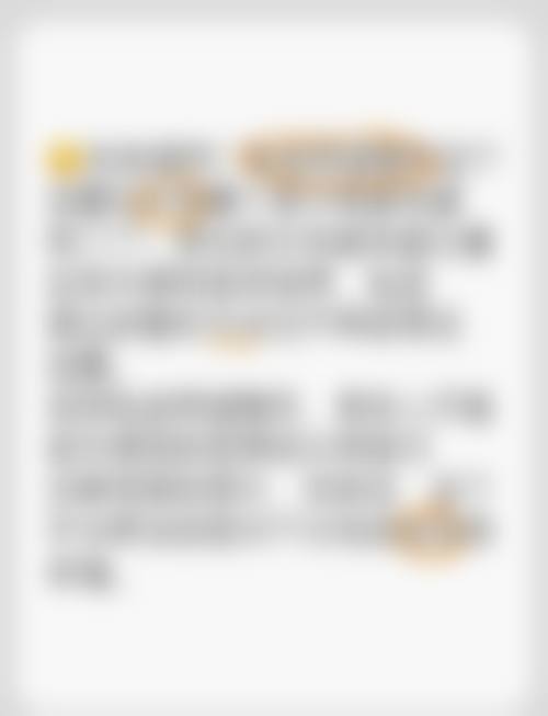 八、武汉江岸诠美整形美容门诊部怎么预约?