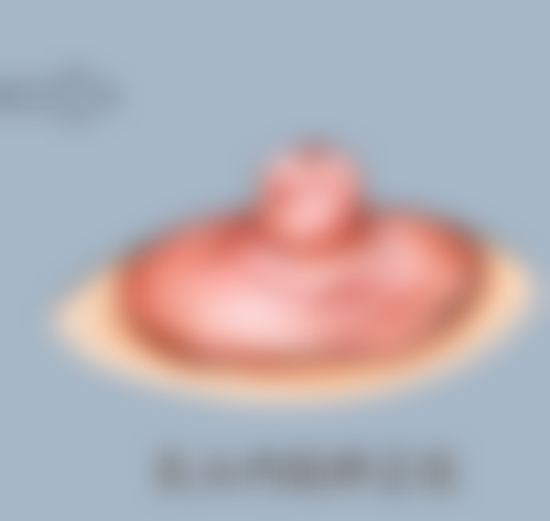 七、北京海医悦美蒋娜医生怎么预约？