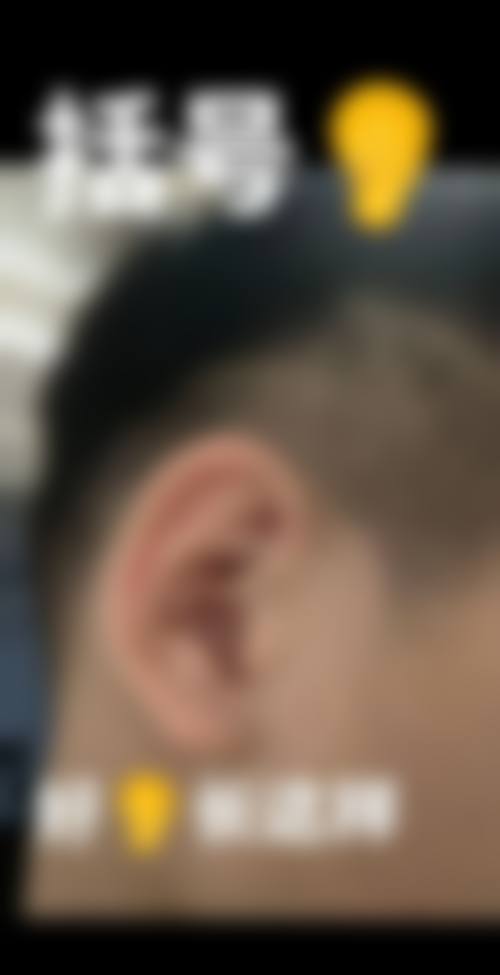 八、张家口精致整形医院怎么预约？