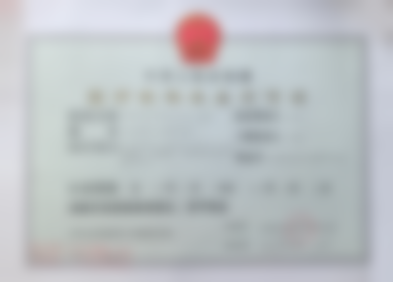 五、成都恒博天姿余清平医生技术怎么样？