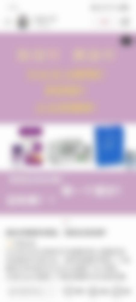 怎样消除眼袋泪沟？生活调整、物理治疗、手术等多方法齐上阵，助您告别眼部困扰！ 